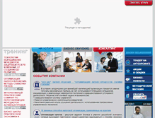 Tablet Screenshot of bphr.ru